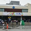 휘문고등학교 이미지