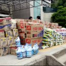 부산진구노인복지관 이미지