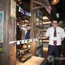 국제전파사