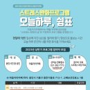 오늘하루쉼표 네이버블로그