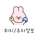 창원청과상회