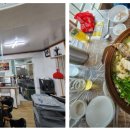 경남용추민박 이미지