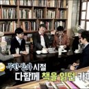 이리카페 - 성북구 | 이리카페