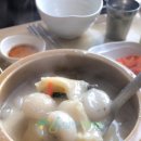 삼청골명가The수제비 이미지