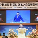 와우리교회 이미지