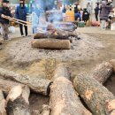 여주-0797 | 청양알프스마을 칠갑산얼음분수축제 후기 청양 가볼만한곳으로 적극 추천