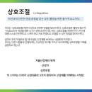 (주)신경 이미지