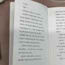 <형태의 속삭임> 이미지