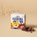 주)마이유통 | 뉴케어 마이키즈 저당 솔직 후기 일반 초코맛과 차이 정리