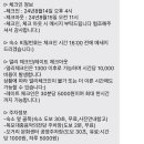 오거리76 이미지