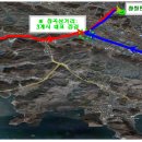 창곡1교 이미지