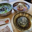 민속가야밀면 이미지