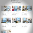 강릉휴식주머니스파펜션 이미지