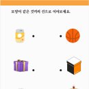 주식회사 산수 이미지