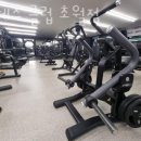 하데스클럽 초월점 이미지