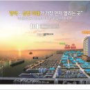 메트로하임 이미지