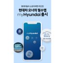 라이프카서비스 네이버블로그