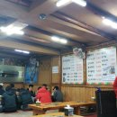황토왕김치감자탕 티스토리