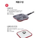 윤플러스