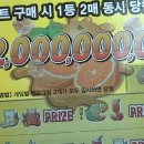 안성칼국시