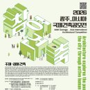 예광산업 네이버블로그