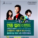 민컬러 이미지