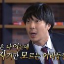 이너피스 이미지