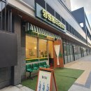 망원동티라미수인천앨리웨이점 | 망원동티라미수 인천앨리웨이점 주차장안내 / 내돈내산 먹는후기