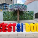 오산장터 커뮤니티센터 공연장 이미지