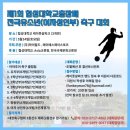 최루백로 네이버블로그