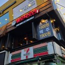 마포육곳간 이미지