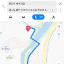 경안천휴식공간 축구장 이미지