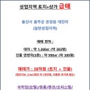 발리실내스크린골프연습장