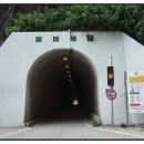 남양2 발전소 이미지