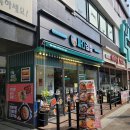 싸다김밥영통
