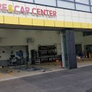 금호타이어프로 경서점 이미지