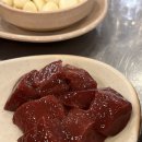 종각 종로 광화문 곱창 맛집 오랜 세월 사랑 받는 신촌황소곱창 종로점 내돈내산 솔직후기