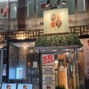 화기애애 | 남양주 다산동 소고기 소갈비살 맛집 가성비 고기집 화기애애 후기