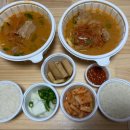 무거본뼈 이미지