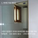 [11평 대형 원룸] 보증금 300만원 / 월세 40만원 - 경기도 고양시 일산동구 식사동 동국대 병원 바로 앞 (교통, 거주 최상의 위치) 지하철 3호선 원당역 화정역 이미지