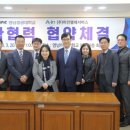 (주)아인텔레서비스 - 서구 | (주)아인텔레서비스
