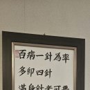 • 나눔 2------ 이미지