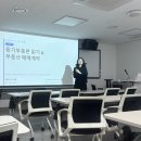 법률사무소세율 - 서초구 남부순환로350길 13 | 법률사무소세율