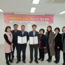 국민건강보험공단남양주지사 이미지