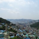 고지대 생활환경 개선 안녕한 천마마을 이미지