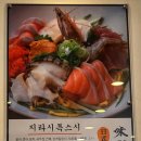 미조리스시 이미지