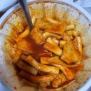 강제로시작한떡볶이 - 남동구 구월남로 275-1 | 강제로시작한떡볶이