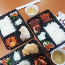 손가네보쌈
