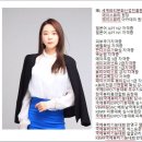 에이스뷰티아카데미학원 이미지