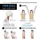 이웃집한의원대구 이미지